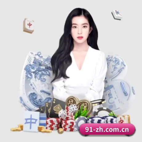 壹号娱乐下载入口 APP 界面